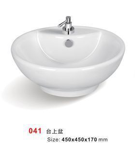 尚雅樂041陶瓷臺上盆 藝術(shù)與實用的完美結(jié)合