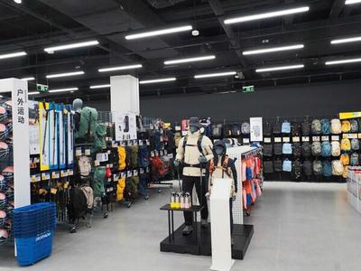 迪卡儂探十里店落戶鄭州中原商圈，開啟戶外運動新篇章